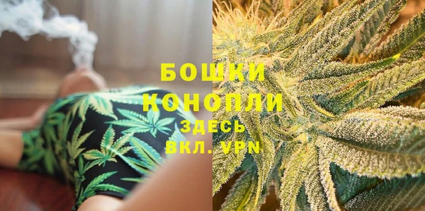 таблы Горнозаводск