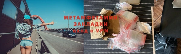 МДПВ Сясьстрой