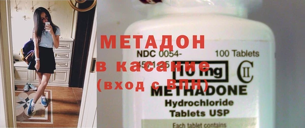 МДПВ Сясьстрой