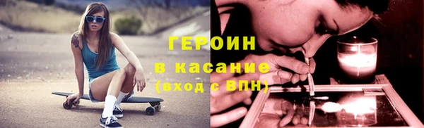 таблы Горнозаводск