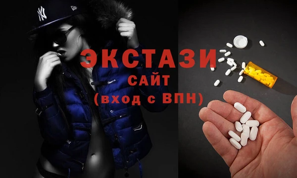 ешки Тайга