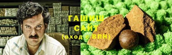 спайс Горняк